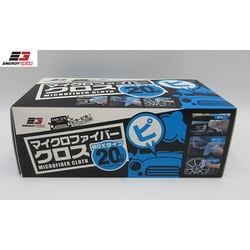 洗車用クロス エナジーギア マイクロファイバークロス BOXタイプ 20枚入 J-600