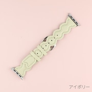 IQ-AW027B41-IV [Apple Watch 41/40/38mm用 ウェーブ 本革ベルト （027） アイボリー]