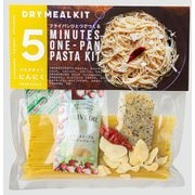 パスタキット にんにくぺペロン 99g