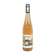 グリューナー・ヴェルトリーナー・オレンジ・コンタクト 750ml [オレンジワイン]
