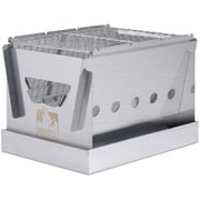 CBBQ-300 [コンパクトBBQコンロ シルバー]