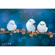 300-039 まるもふシマエナガ [ジグソーパズル 300ピース]