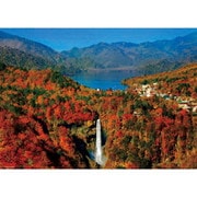 600-015 日本風景 煌めく紅葉と華厳の滝 [ジグソーパズル 600ピース]