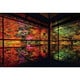 1000-041 日本風景 秋深まる瑠璃光院 [ジグソーパズル 1000ピース]