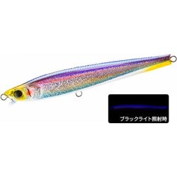 ハードコア ヘビーショット（S） 125mm 17 HKVK