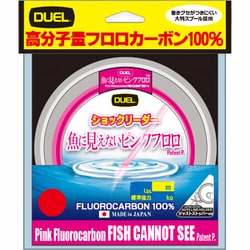 魚に見えないピンクフロロ ショックリーダー 50m 100Lbs