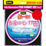 魚に見えないピンクフロロ 船ハリス 100m 6号