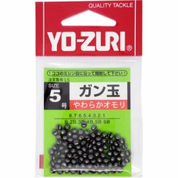 ヨーヅリ [HP]ガン玉 5号