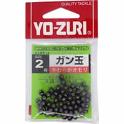 ヨーヅリ [HP]ガン玉 2号