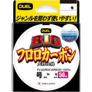 BIG フロロカーボン 50m 1.25号
