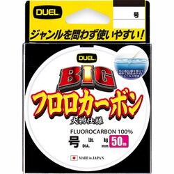 BIG フロロカーボン 50m 4号