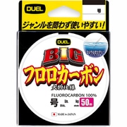 BIG フロロカーボン 50m 8号