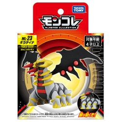 ヨドバシ.com - タカラトミー TAKARATOMY ポケットモンスター モンコレ