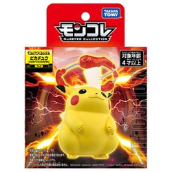ヨドバシ.com - タカラトミー TAKARATOMY ポケットモンスター