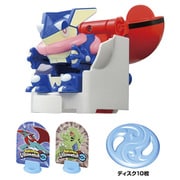 ポケットモンスター ポケモンアルティマッチ 05 ゲッコウガ（モンスターボール） [対象年齢：6歳～]