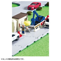 ヨドバシ.com - タカラトミー TAKARATOMY トミカタウン どうろ工事現場（トミカ＆情景パーツ付き） [対象年齢：3歳～]  通販【全品無料配達】