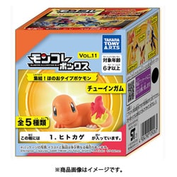 56ページ目 - ポケモンの通販 10,000点以上（エンタメ/ホビー） | お得な新品・中古・未使用品のフリマならラクマ