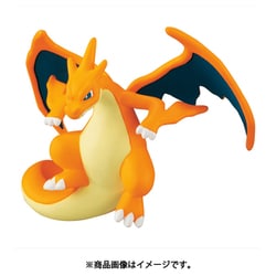ヨドバシ.com - タカラトミーアーツ TAKARATOMY A.R.T.S