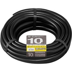 折れ曲がりにくいカットホースΦ15 10m ブラック OMK-10