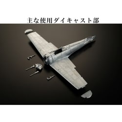 ヨドバシ.com - ホビージャパン Hobby JAPAN HJMC001 1/32 零式艦上