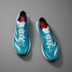 adidas アディゼロ HG 24.5センチ アディダス アディゼロ ジャパン 8 / Adizero Japan 8