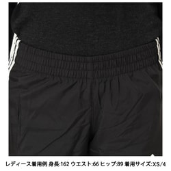 アディダス ランニングパンツ | スポーツ用品はスーパースポーツ