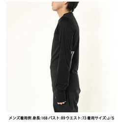 adidas ストライプシャツ UK M 黒 x（adidas／メンズファッション）（柄：ストライプ