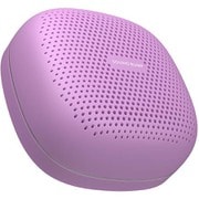 SOUND BUMP(サウンド・バンプ) ポータブルブルートゥーススピーカー PURPLE SP-S15BTP