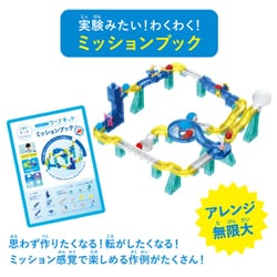 ヨドバシ.com - バンダイ BANDAI 対象年齢：3歳～ ころが
