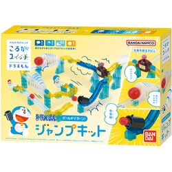 ヨドバシ.com - バンダイ BANDAI 対象年齢：3歳～ ころが