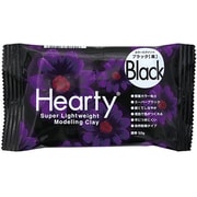 カラー粘土 ハーティカラー 50g ブラック 301255