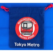 63645 東京メトロ 巾着 小 丸ノ内線