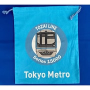 63646 東京メトロ 巾着 大 東西線