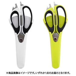 マグネット付き 万能キッチンハサミ