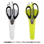 マグネット付き 万能キッチンハサミ
