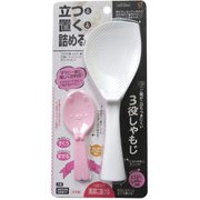 3役しゃもじ ミニブタしゃもじ付き