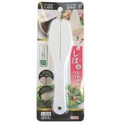 しぼれるレトルトヘラ