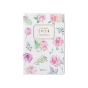2024年 ポケットダイアリー ミニ カントリータイム 花柄 22236006