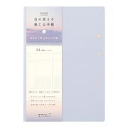 22289006 [2024年 日の長さを感じる手帳 B6 薄紫]