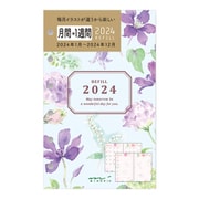 2024年 リフィル B7 月間+1週間 カントリータイム 花柄 27091006