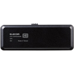 ヨドバシ.com - エレコム ELECOM ESD-EMH0500GBK [SSD 外付け 500GB