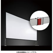 モバイルタイプ 可搬組立型スクリーン モノクリップ64 165型 ホワイトマット(SW) HD(16:9)サイズ MBLCF-165HD