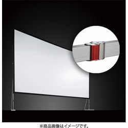 モバイルタイプ 可搬組立型スクリーン モノクリップ64 193型 ホワイトマット（SW） HD（16:9）サイズ MBLCF-193HD