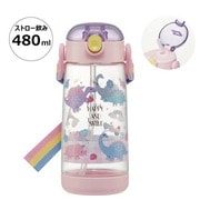 ランチグッズ PDSH5 ハッピー&スマイル/レインボー ワンプッシュ ストローボトル