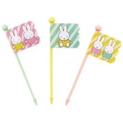 ランチグッズ LKP4 ミッフィー ランチピックス 9本入(3柄×3本) miffy23
