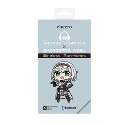 ヨドバシ.com - タイトー キャラクターグッズ CHE-635 グルーヴ