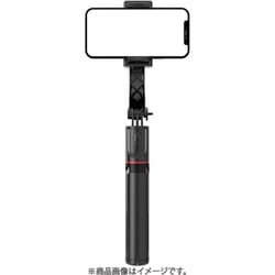 スマートフォン用かんたんスタビライザー ブラック GH-SGA-BK