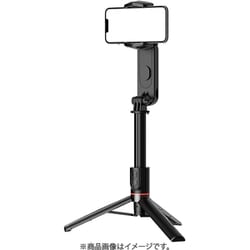 スマートフォン用かんたんスタビライザー LEDライト付き ブラック GH-SGB-BK