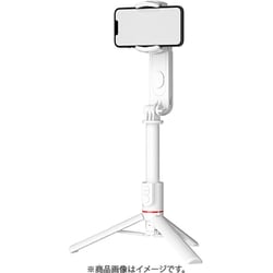 スマートフォン用かんたんスタビライザー LEDライト付き ホワイト GH-SGB-WH