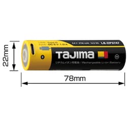 ヨドバシ.com - TJMデザイン LE-ZP3747 [リチウムイオン充電池3747] 通販【全品無料配達】